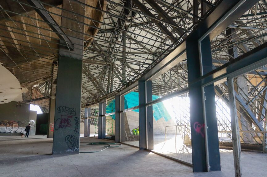 Complejo Deportivo Bicentenario