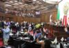 Declara 76 Legislatura el día 10 de diciembre de cada año como “Día del Asesor Jurídico Victimal del Estado de Michoacán”