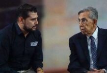 Desde el PRD, honraremos la memoria y la vida del hombre que nos dio identidad y dignidad al pueblo mexicano: Octavio Ocampo